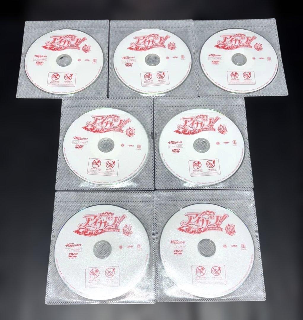 アイカツ DVD 1年目 2年目 3年目 全60巻