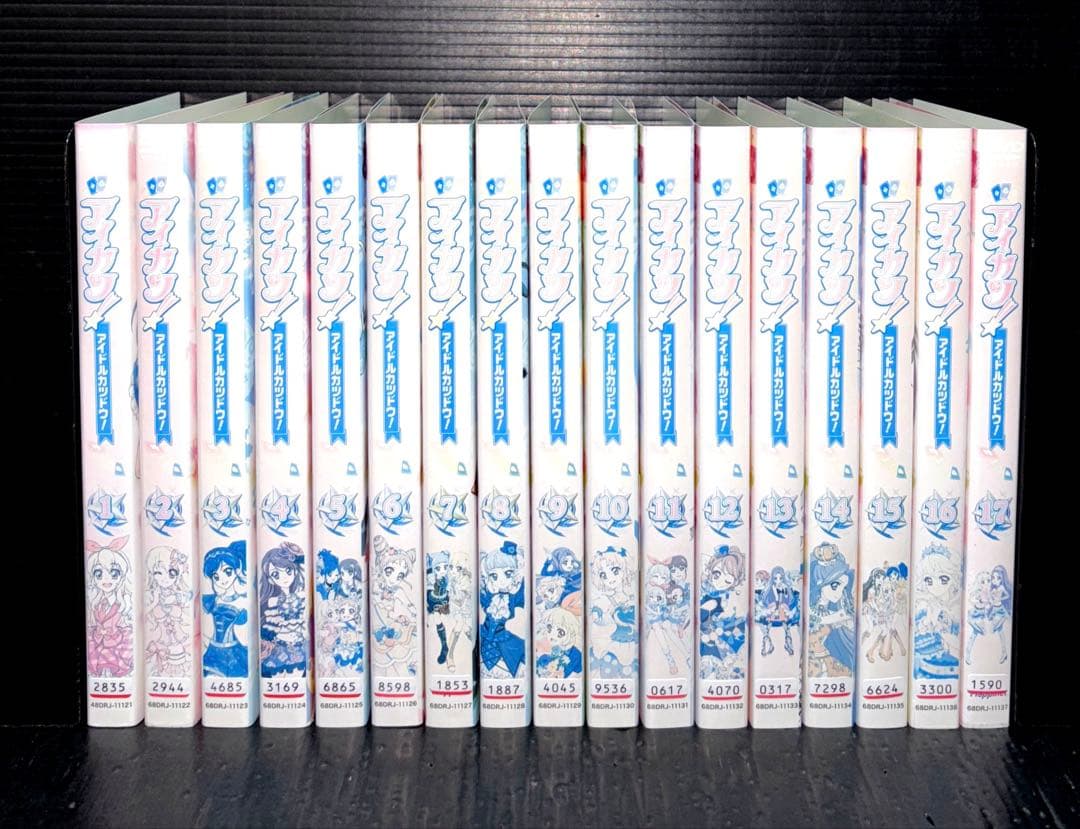 アイカツ DVD 1年目 2年目 3年目 全60巻