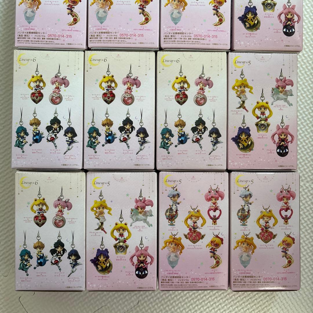 【中身は美品♡】セーラームーン♡twinkle dolly セット