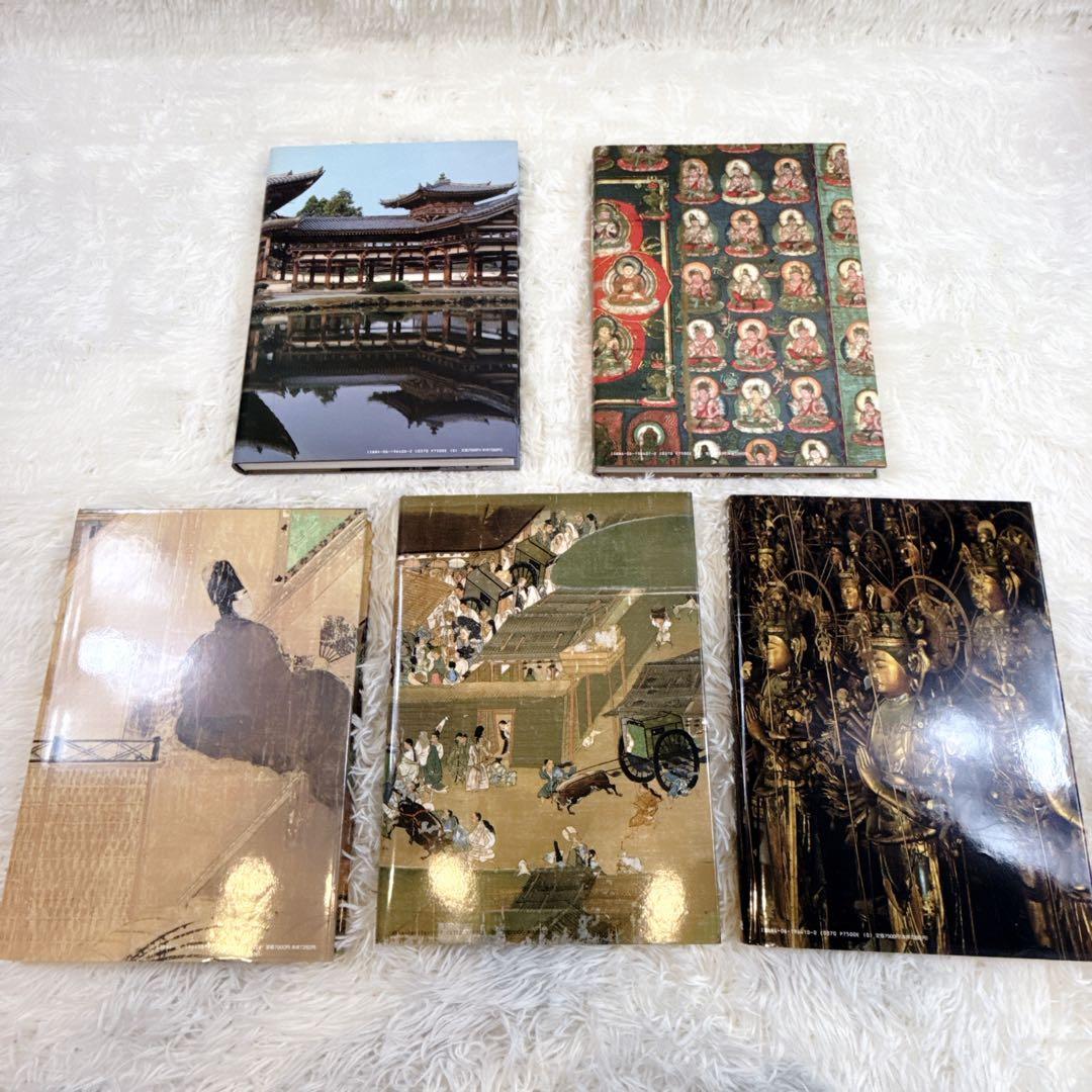 講談社 日本美術全集　帯付き　6〜10巻　5冊セット