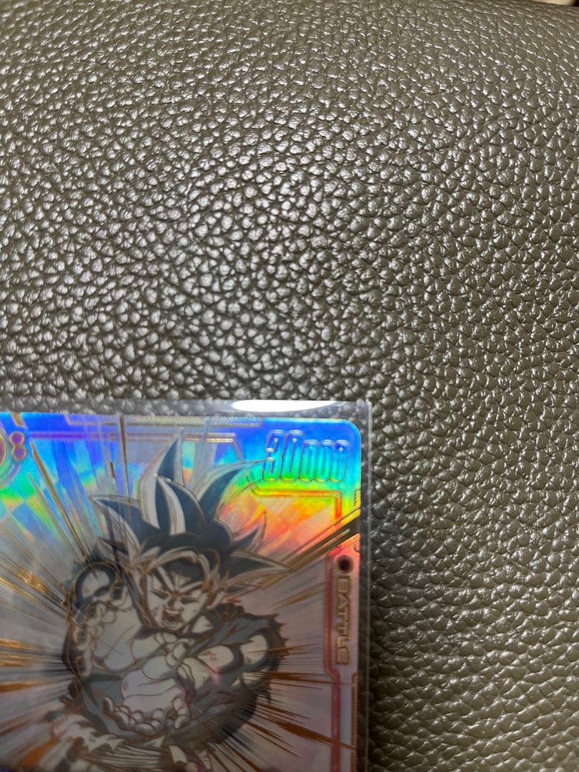 孫悟空 SCR ★★ FB01 ブースターパック『覚醒の鼓動』 FB01-139