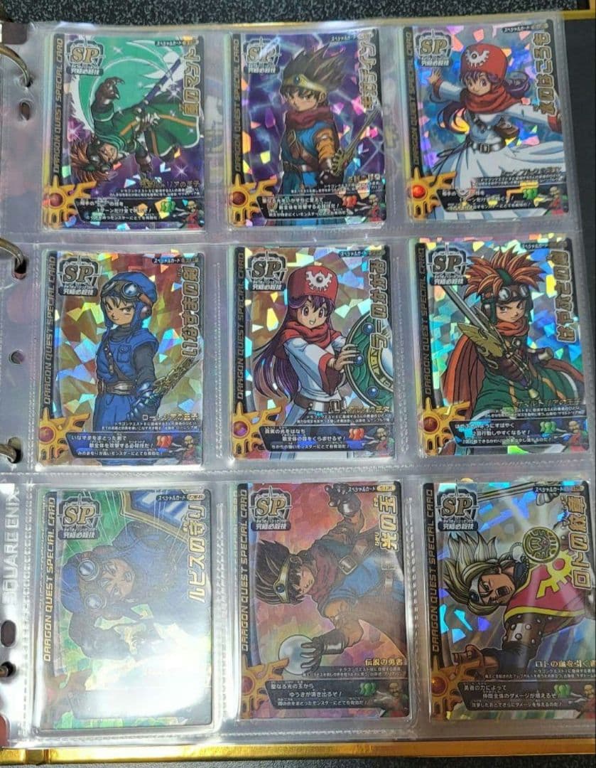 かいりき