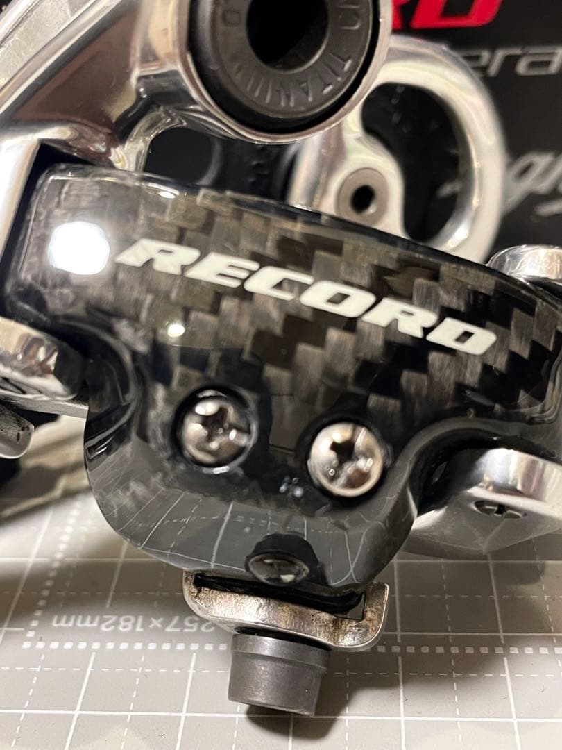 カンパニョーロレコードリアディレイラー 10s