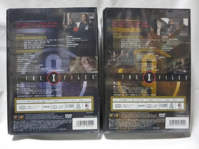 【セル版/未開封品あり】X-ファイル 全シーズン+2016+劇場版 DVDセット