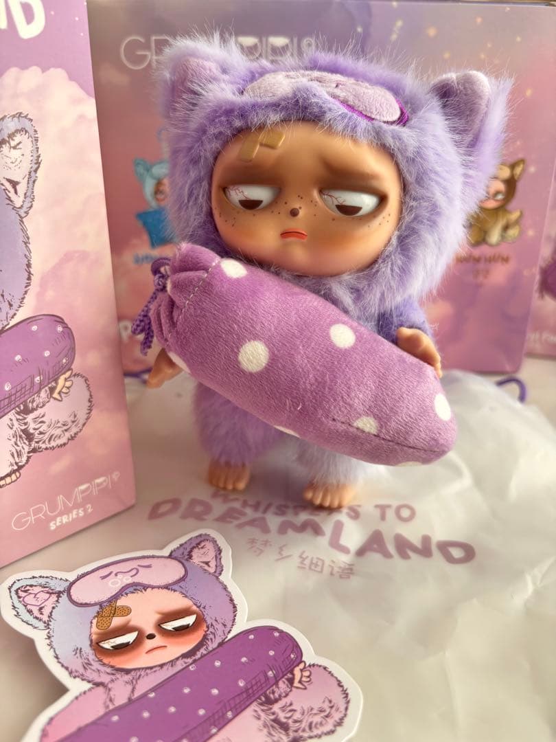 グランピピ シリーズ2 ２代目 アソートBOX 開封済み 未使用