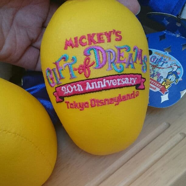 東京ディズニーランド 20周年 ミッキー ぬいぐるみ