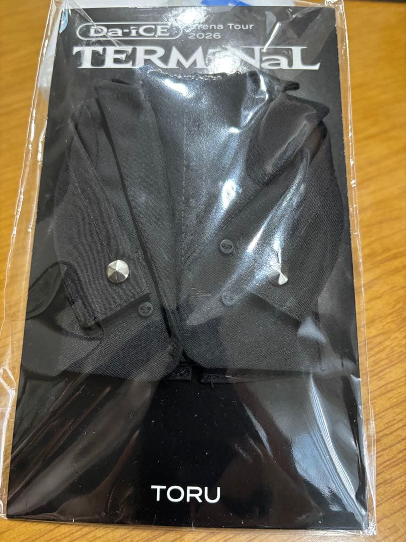 Da-iCE Arena Tour 2026 キーホルダーセット