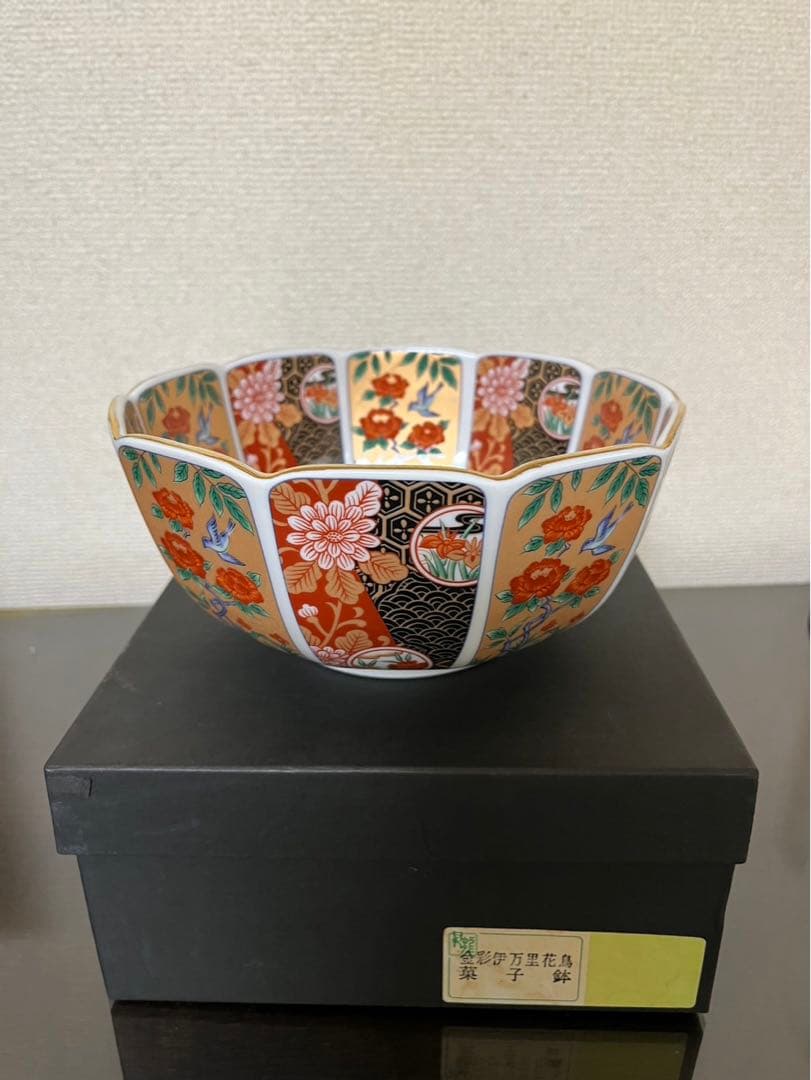 有田焼　金彩伊万里花鳥　昇龍窯　菓子鉢　和食器