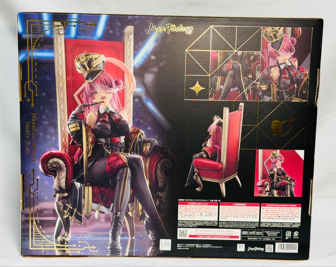 マックスファクトリー ホロライブ 宝鐘マリン 三十路衣装Ver.