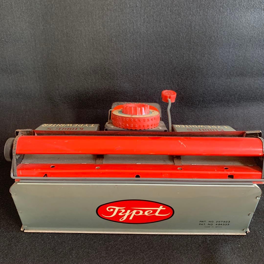 1960年代 Kiddie's Typewriter