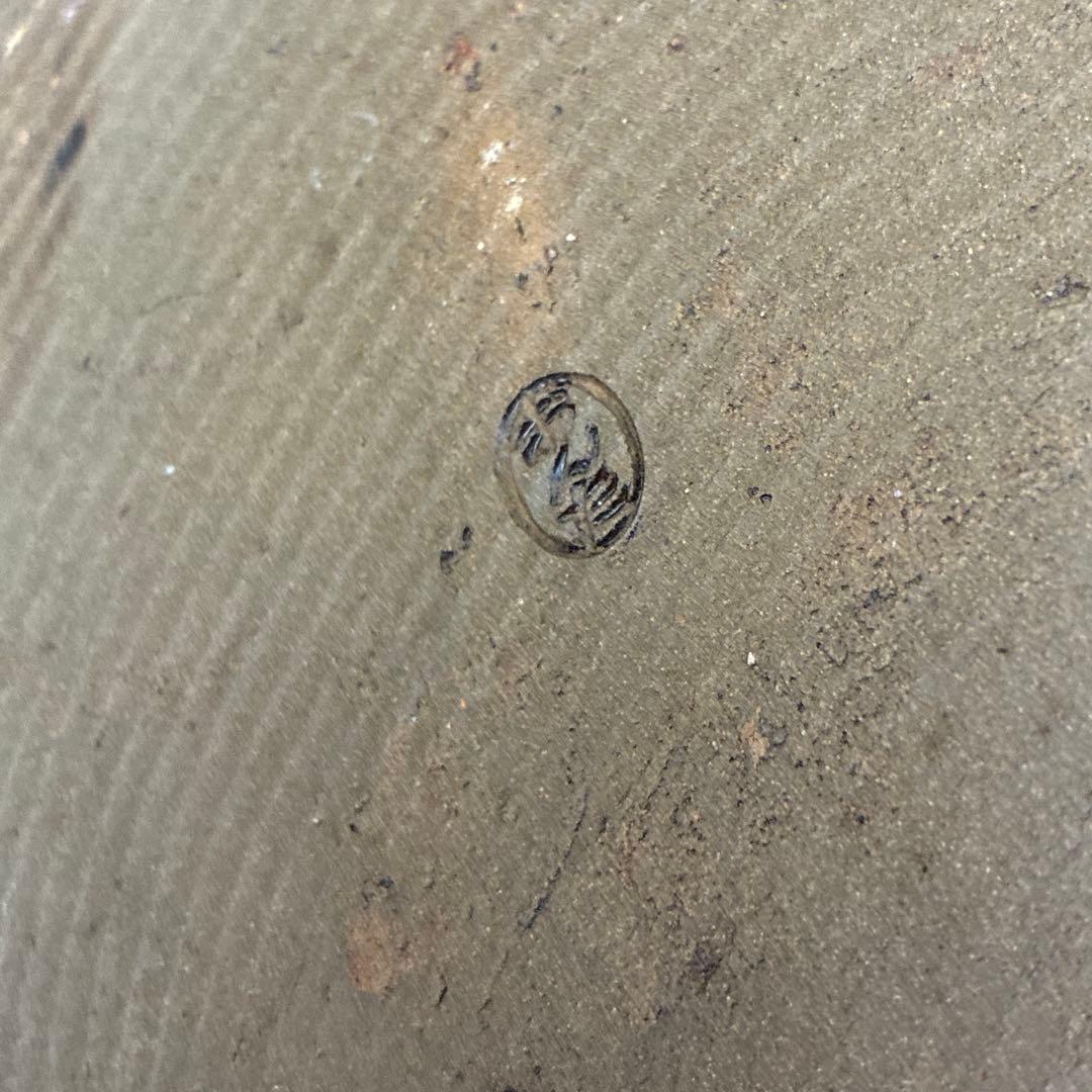 小鹿田焼　傘立て　高さ45㎝　櫛描き　刷毛目　飴　民藝