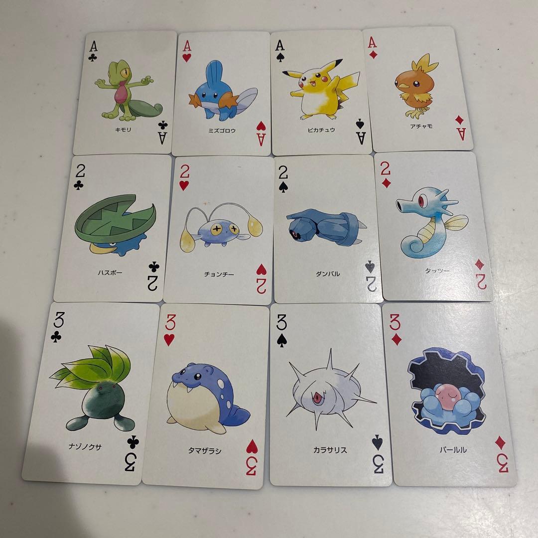 ポケモン トランプ サファイア カイオーガ　レトロ