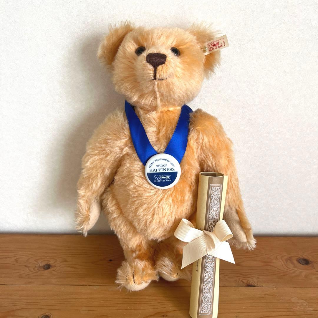 シュタイフ　 ハッピネスアジアンテディベア40㎝　1996年