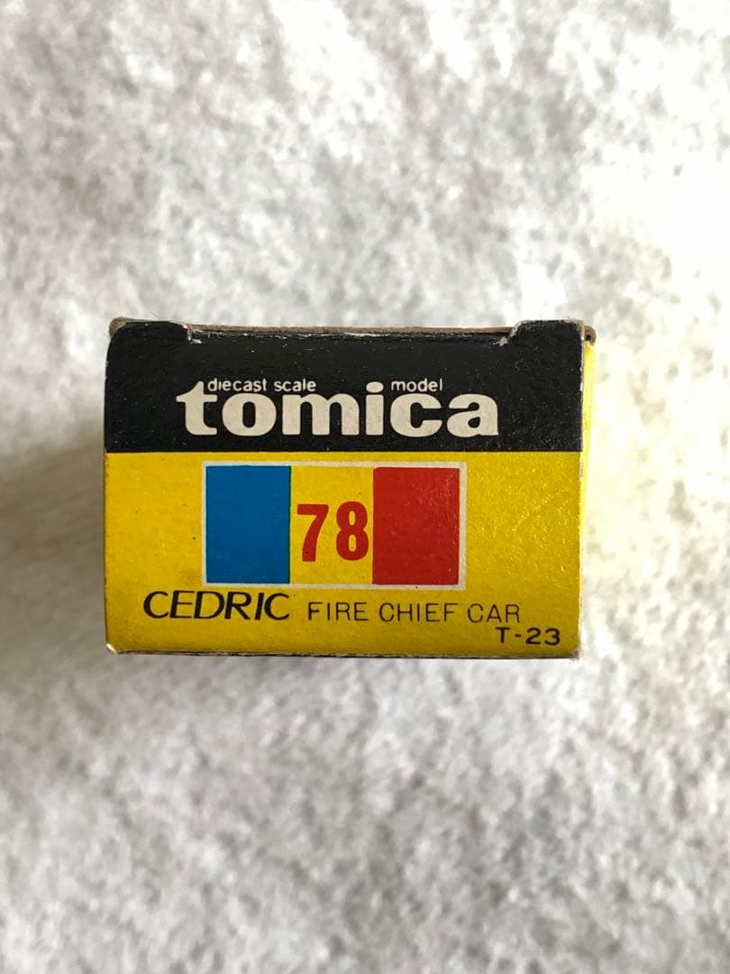 トミカ セドリック ファイアチーフカー【黒箱・日本製】