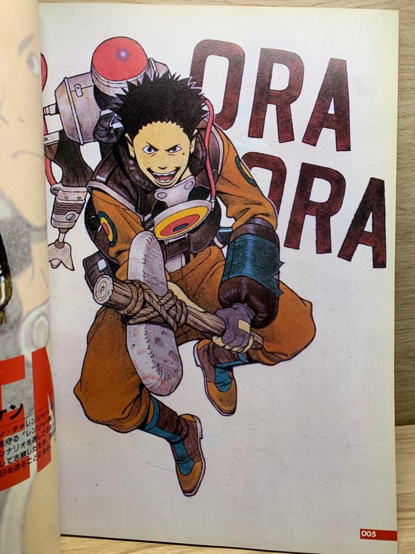 【送料無料】リンダキューブ イラストレーションズ