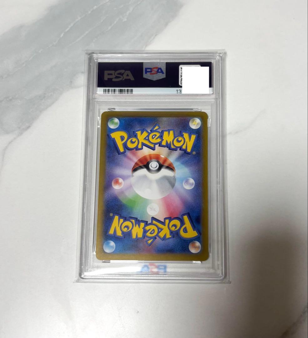 ブラッキーex PSA10 ポケモン　カード