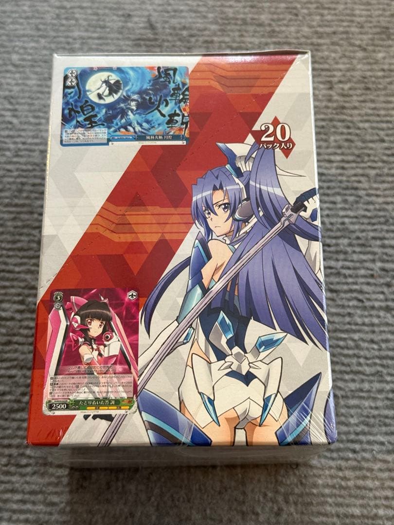 【新品】ヴァイスシュヴァルツ　シンフォギアGX