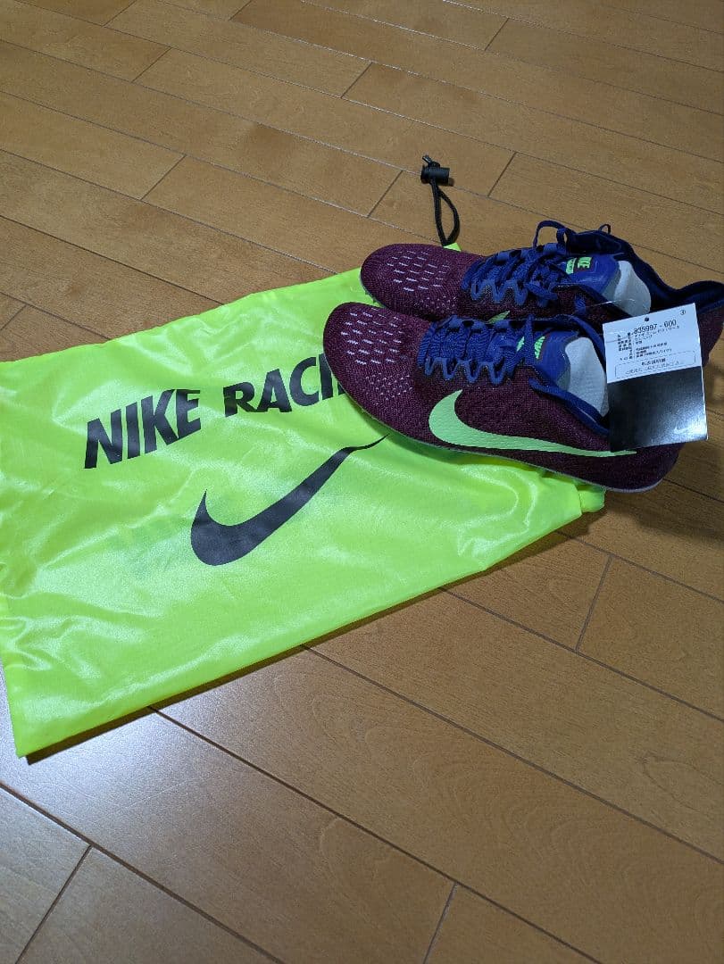 （値下げ中）Nike スパイクシューズ パープル/グリーン