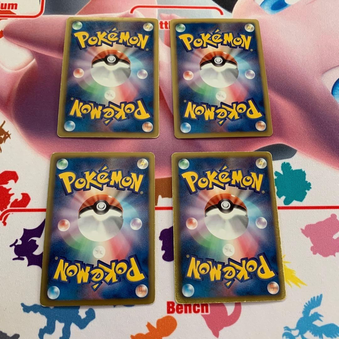 ポケモンキャッチャー　UR 4枚セット