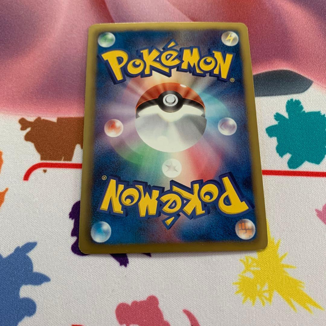ポケモンキャッチャー　UR 4枚セット