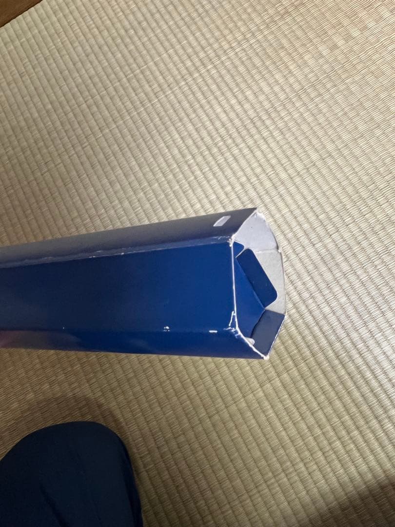 ソラ