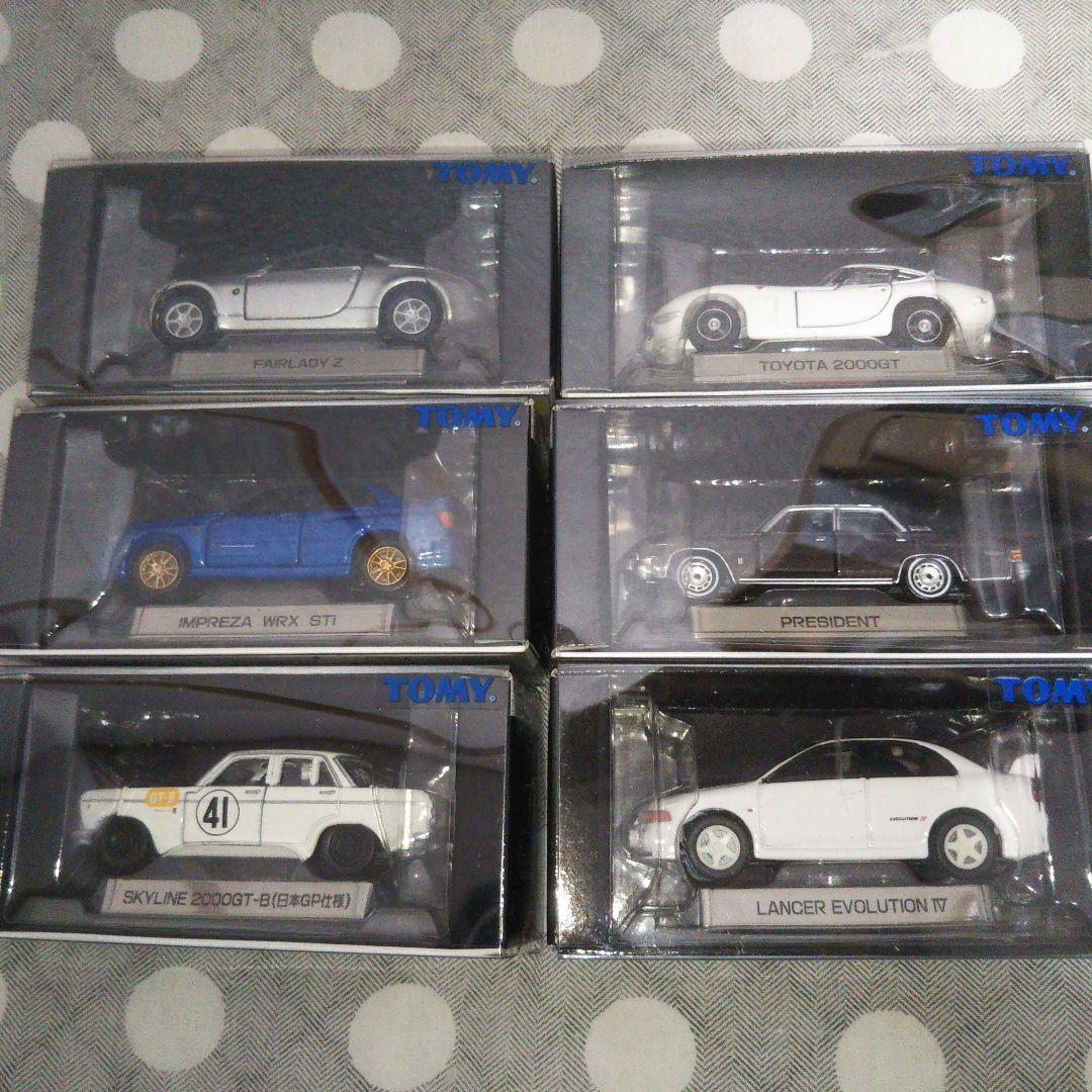 【新品未開封】最初期トミカリミテッド 39種セット