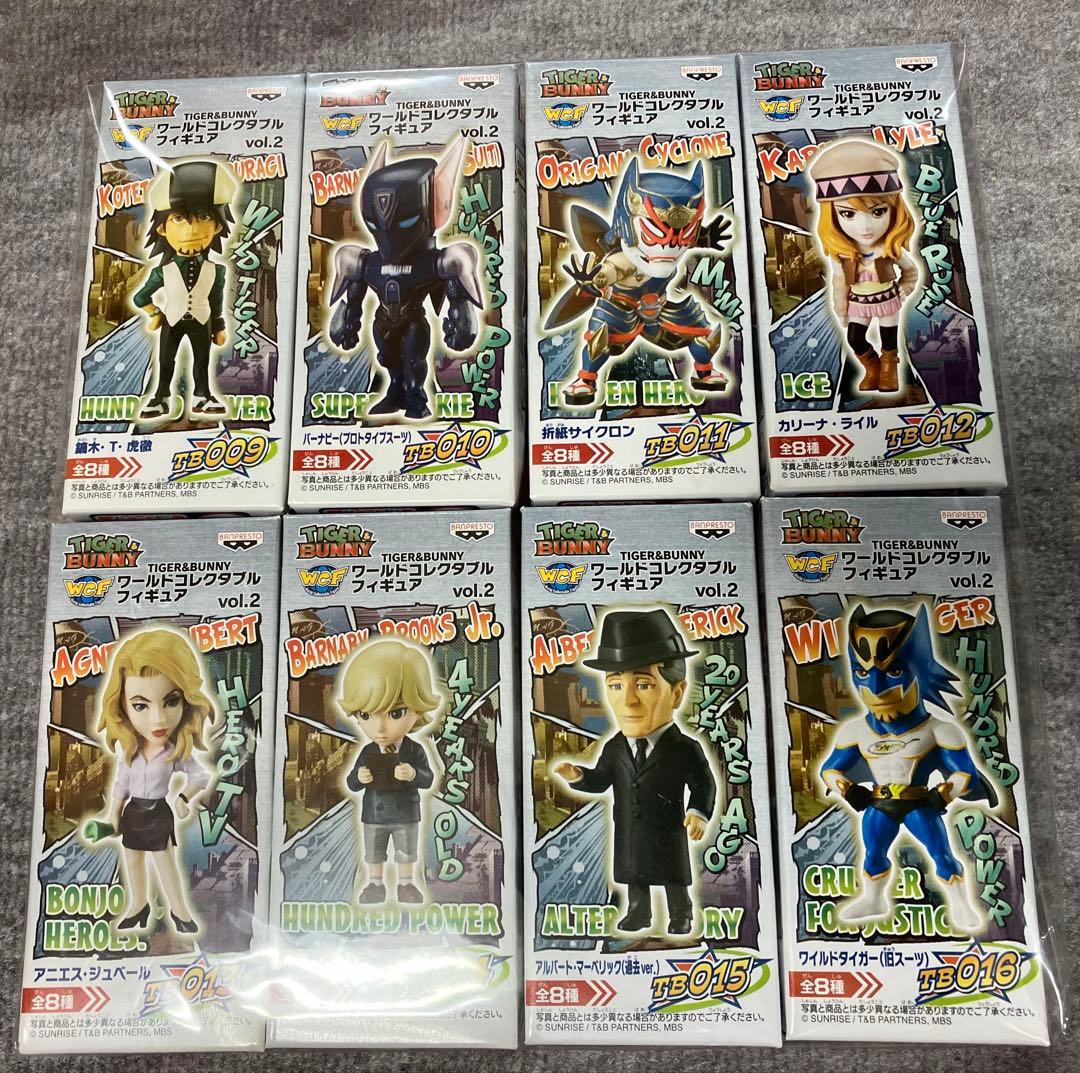 【新品・超貴重品】ワールドコレクタブルフィギュア　タイガー＆バニーvol.1、2