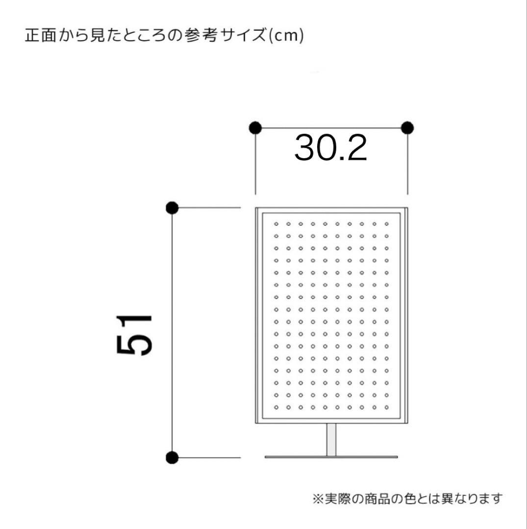 【美品】 卓上 4面回転 有孔パネル アクセサリースタンド 30本フック付き
