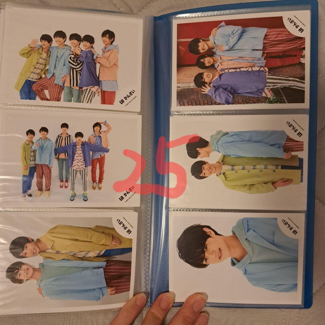 ジャニーズショップ公式写真D