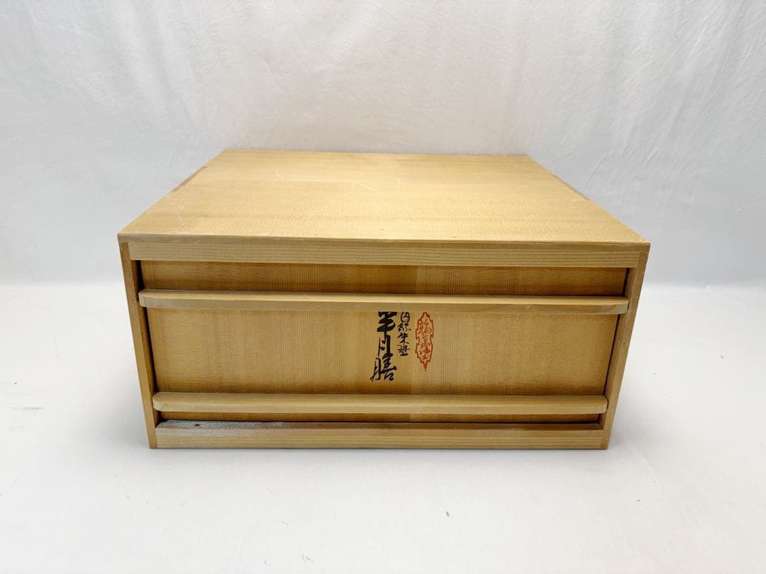 未使用 懐石道具 輪島塗 木製黒真塗 胴張膳 内縁朱塗 半月膳5客揃 会席膳共箱