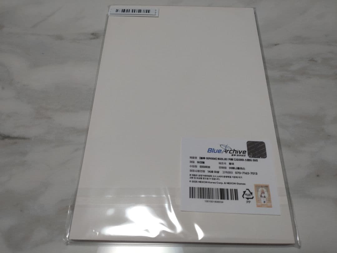 ラスト1点【韓国限定】ブルーアーカイブ ANIPLUS【メイドマリー】アクリル