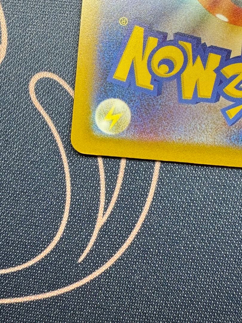 メガリザードンX ex MA エラーカード 中国語 ポケモンカード