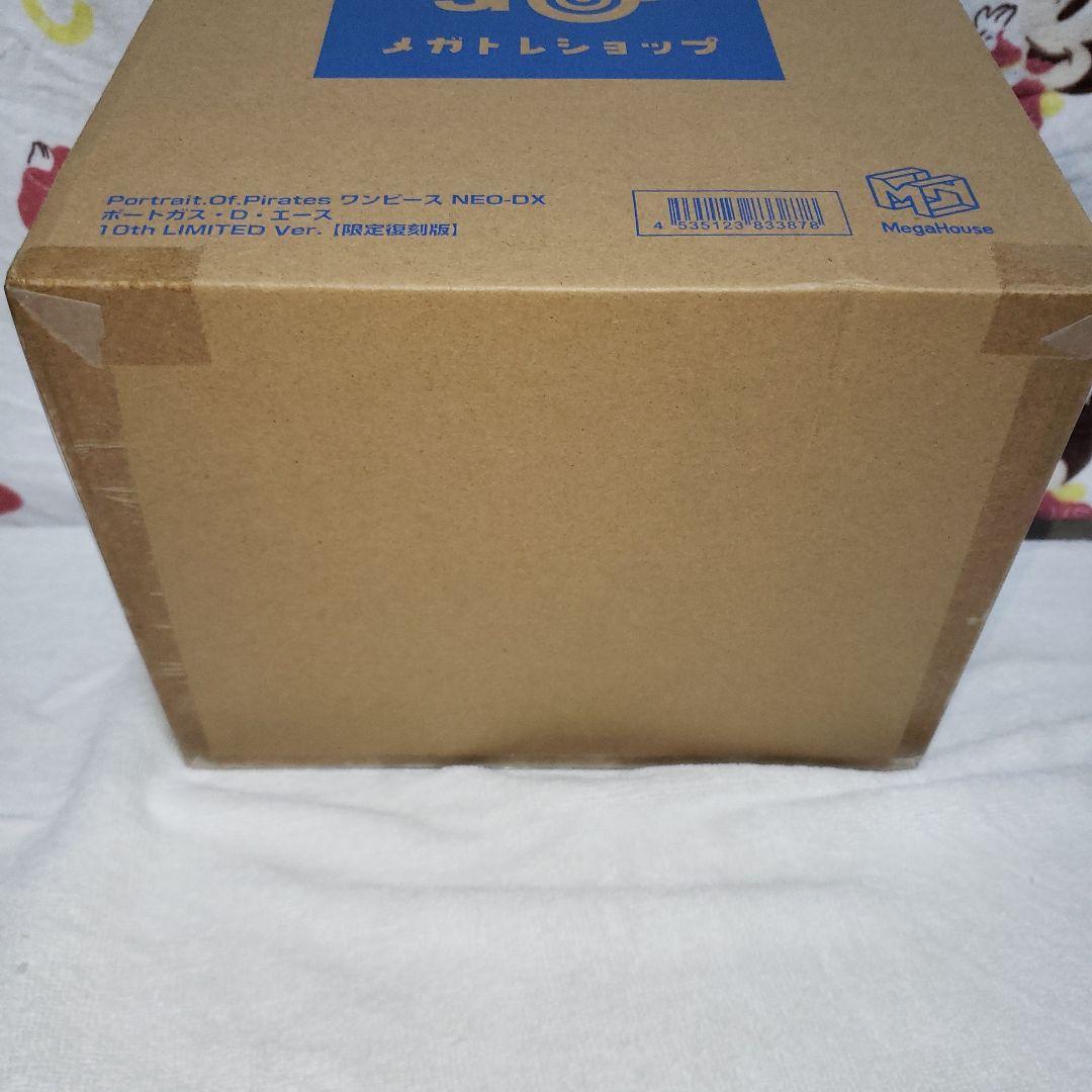 P.O.P ワンピース エース 10th LIMITED【限定復刻版】