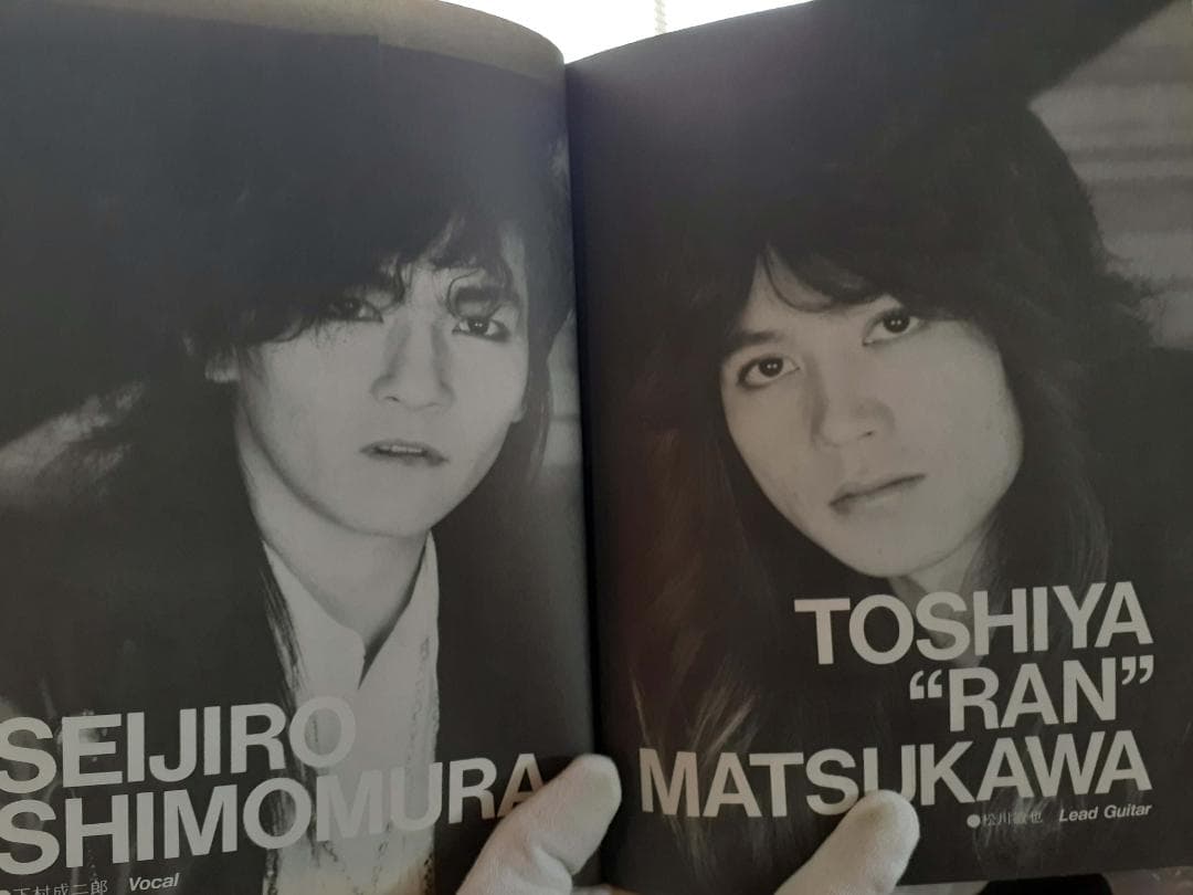 ブリザード / ハード・タイムス　バンドスコア　BLIZARD♪