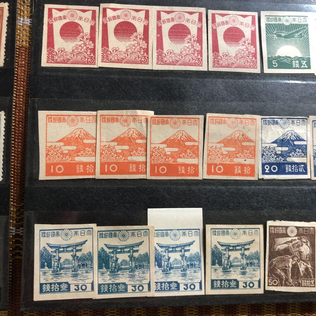 昭和12年〜21年 昭和切手24種×4枚　計96枚　鑑賞シート入！貴重な勅額も！