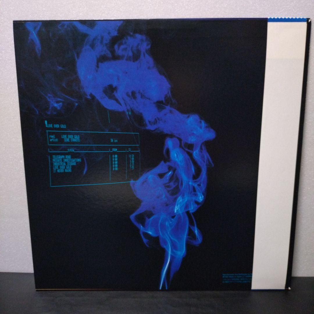 Dire Straits レコード