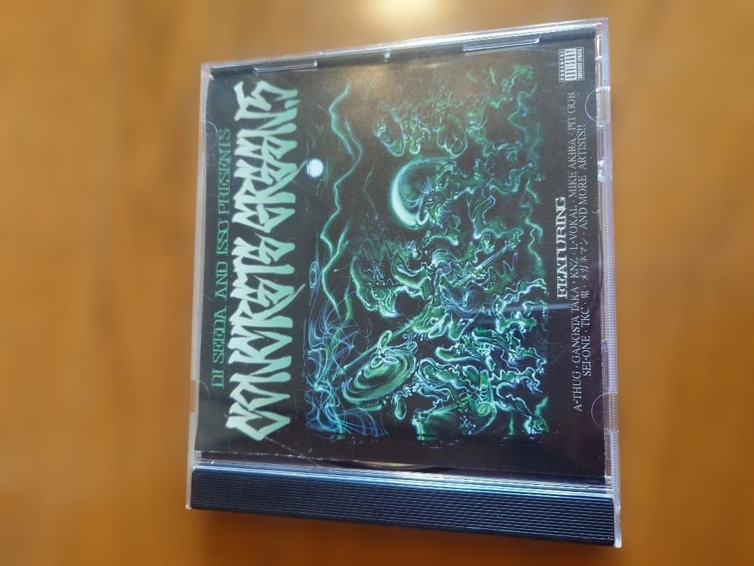 CONCRETE GREEN シリーズ(2〜5)4枚セット