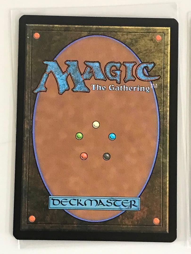 MR 金属モックス(日)２枚組