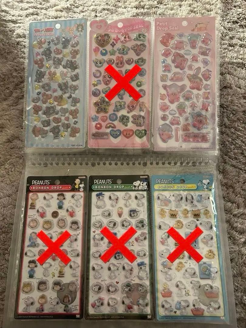 ボンボンドロップシール