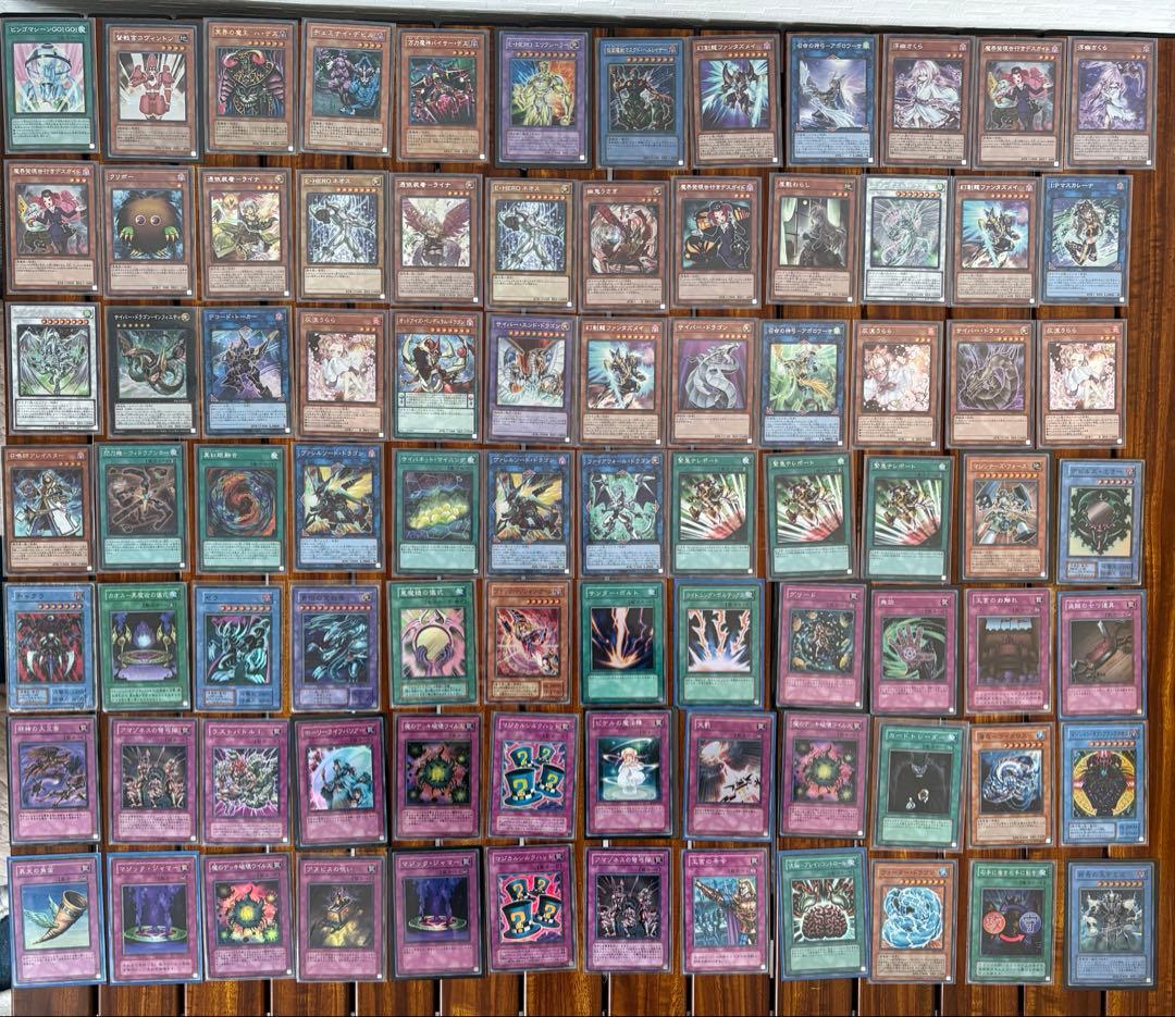 遊戯王カード　まとめ売り　300枚以上