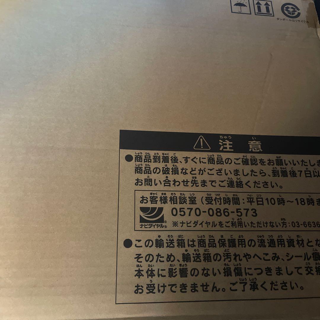 遊戯王 海馬セット