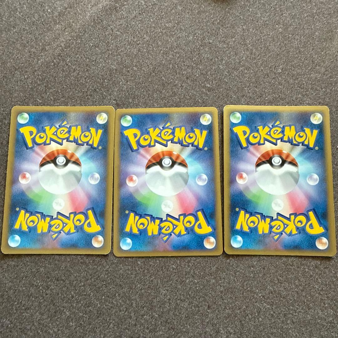 【美品】ポケカ ピカチュウ Mセット ミチーナ神殿おまけ【値下げしました】