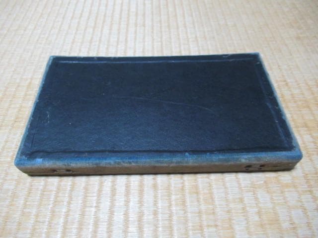 未使用昭和6年◆大阪 丸に枡家紋入り落成記念 緋銅製ペンプレートとペーパーナイフ