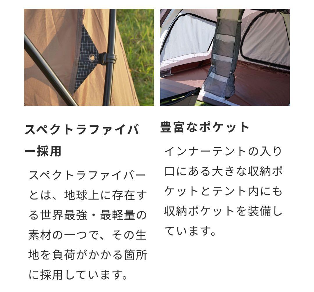 RATEL WORKS BODEN MID 4周年記念限定⭐︎RWS0211