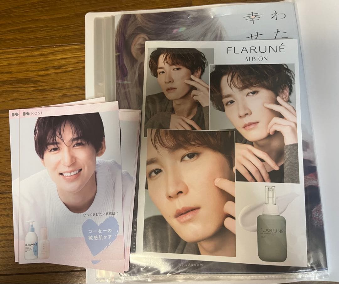 Manグッズまとめ売り