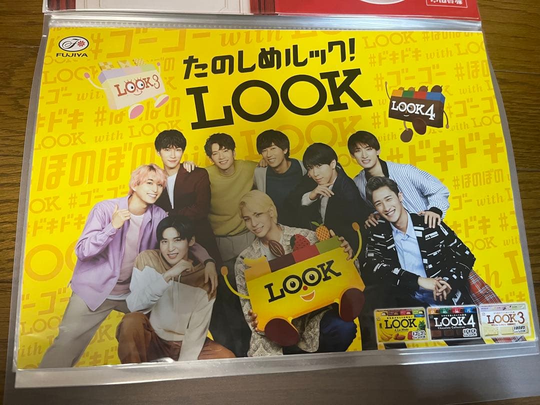 Manグッズまとめ売り