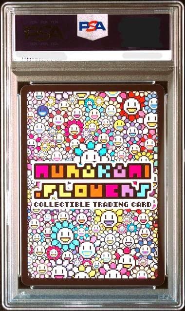 （鑑定品）村上隆 108フラワーズ ZEUSMAP-X ゼウスマップ PSA9