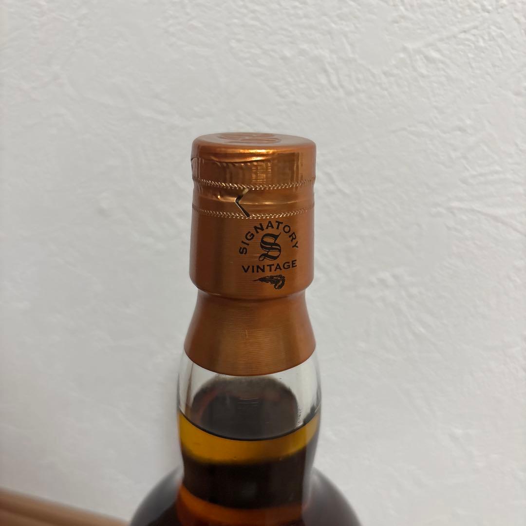 シグナトリー　シークレットスペイサイド（M）マッカラン15年