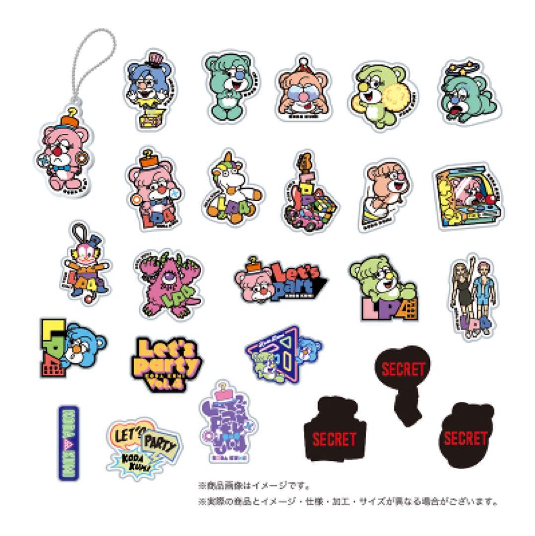 【倖田來未】アクリルキーチェーン(全２５種 )Let's Party Vol.4