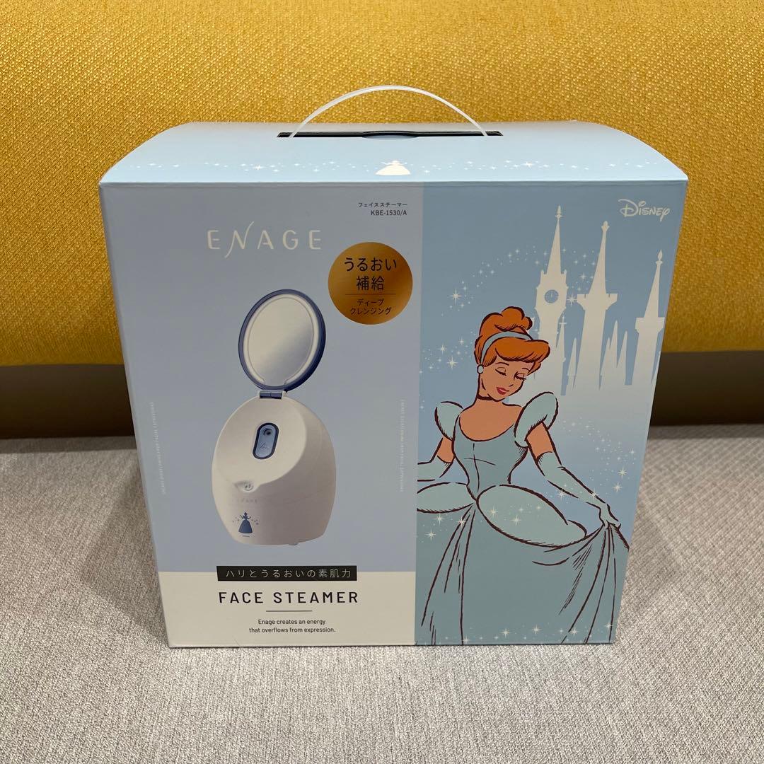 B★ディズニーストア★ラッキーバッグ★18点まとめ売り★ぬいぐるみ★スチーマー